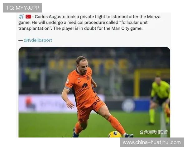 Opta评分系统成赛季前瞻参考，数据化分析受球迷关注