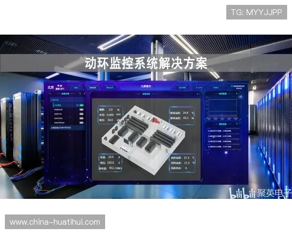 不仅是信号采集更是数据中心 集成设备正在本周期定义直播新内核 不仅是信号采集更是数据中心 集成设备正在本周期定义直播新内核