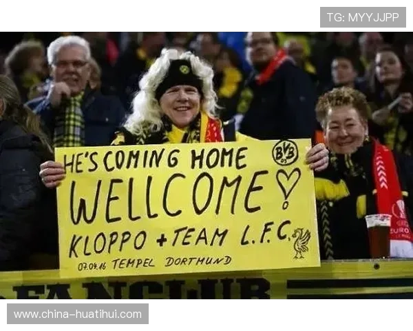 “多特蒙德威斯特法伦球场灯光系统升级,为欧冠夜赛增色” “多特蒙德威斯特法伦球场灯光系统升级,为欧冠夜赛增色”