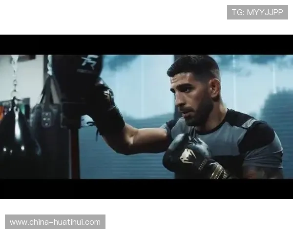 UFC休斯顿站备战情况:赛事定于2月21日在丰田中心举行,多位选手进入最后训练阶段 UFC休斯顿站备战情况:赛事定于2月21日在丰田中心举行,多位选手进入最后训练阶段