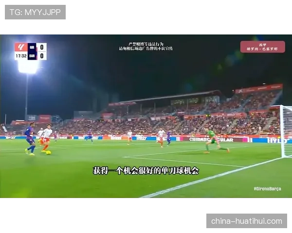 48小时戏剧性反转：巴萨登顶皇马遭绝杀，西甲争冠天平倾斜