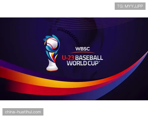 国际垒球联合会公布2026年全年主要赛事日历，共计超过20项锦标赛