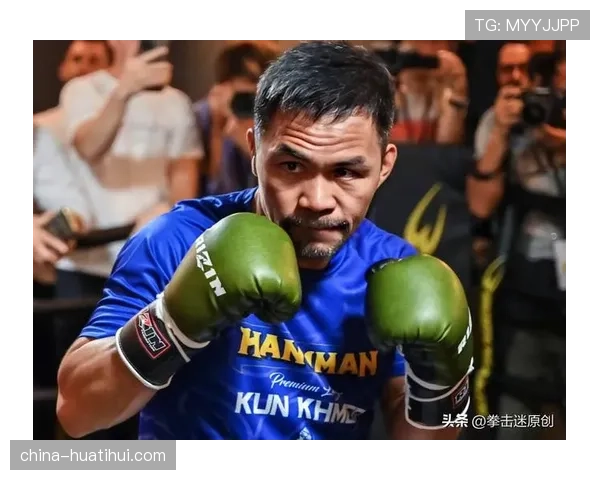 帕奎奥表演赛对手确定，将对阵韩国网红拳手引热议