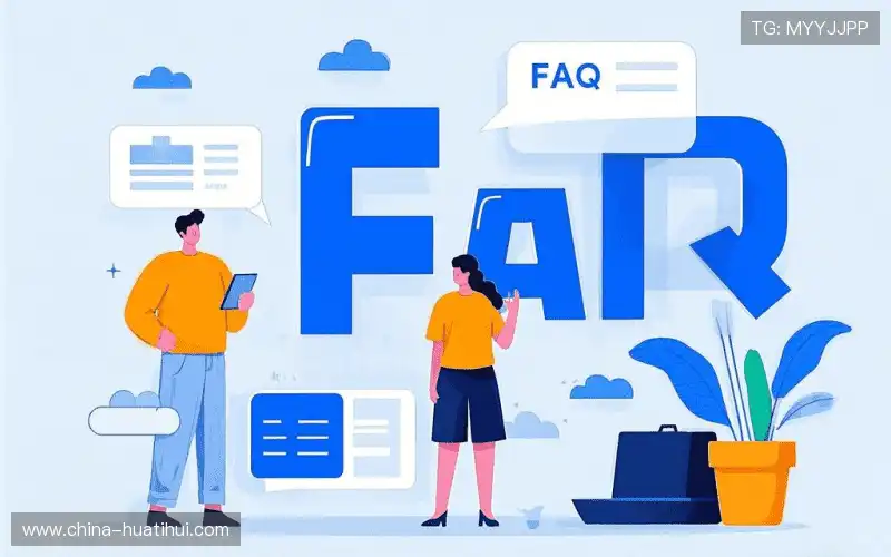 体育直播操作教学FAQ